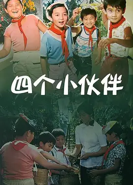 亚洲欧美综合在线观看